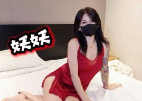 高档皇品苑宇宙列车宇-妖妖