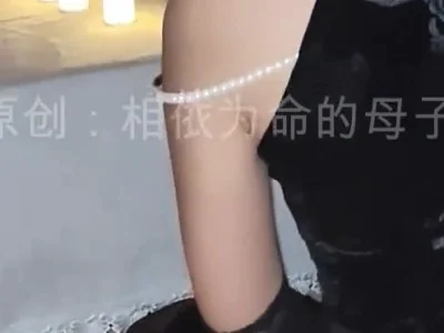 海角社区.在我爸遗照面前操我妈
