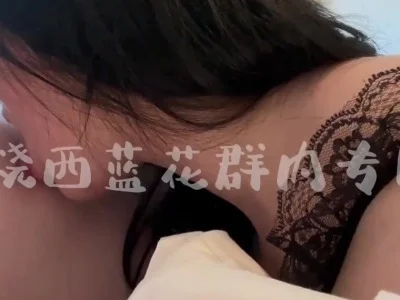 性感蕾丝内衣-红烧西蓝花