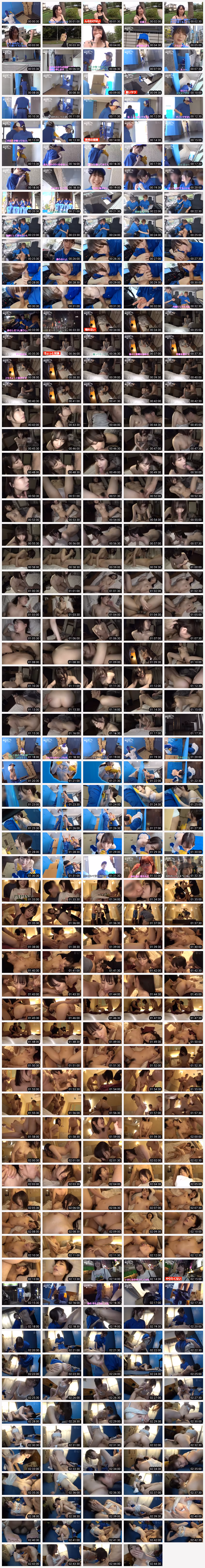 ABF-293 | Suzumura Airi was left behind by a moving company full of men.