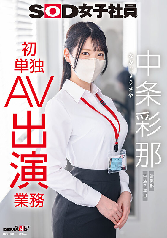 截图 2