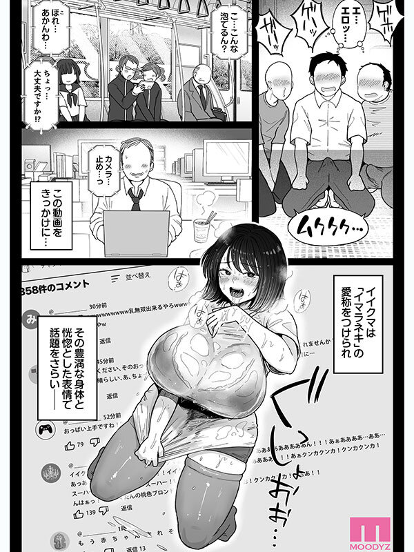 截图 9