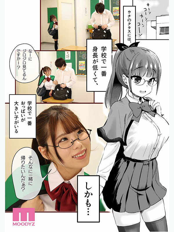截图 2
