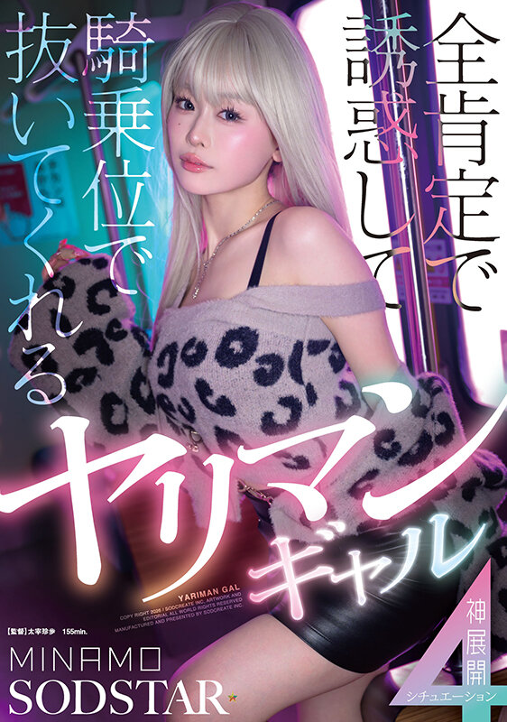 截图 2