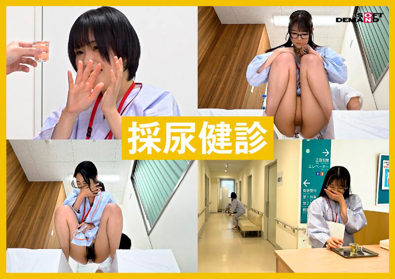 截图 10