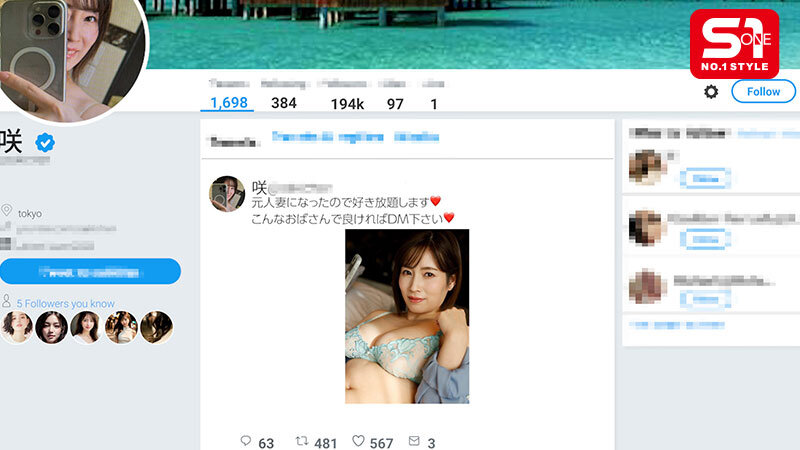 截图 2