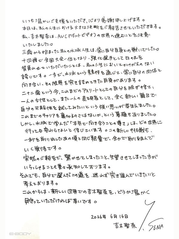 截图 1
