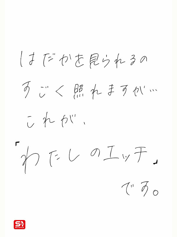 截图 7