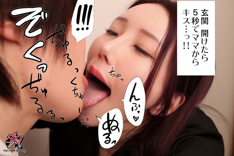 截图 8