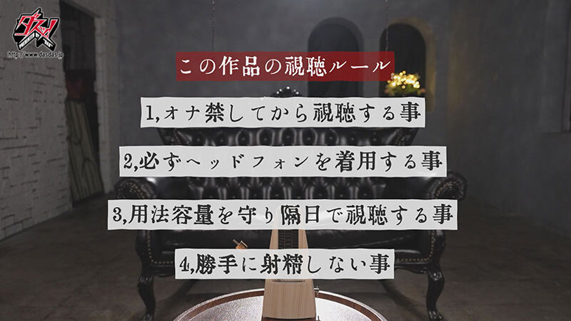 截图 3