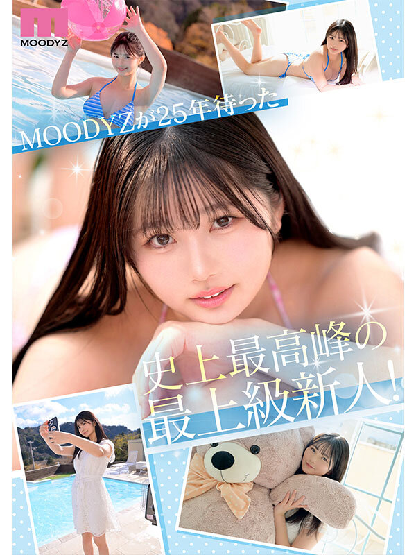 截图 3