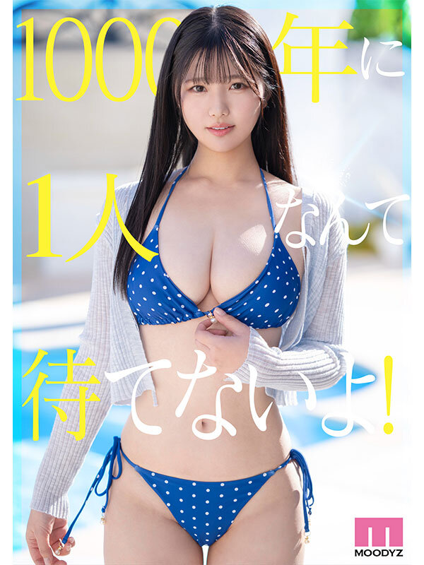 截图 4