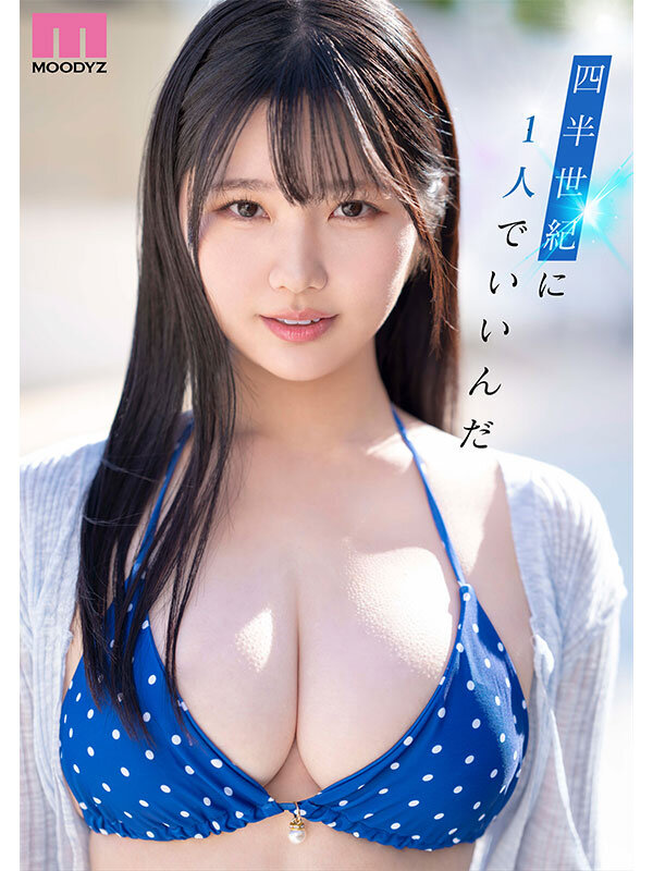 截图 8