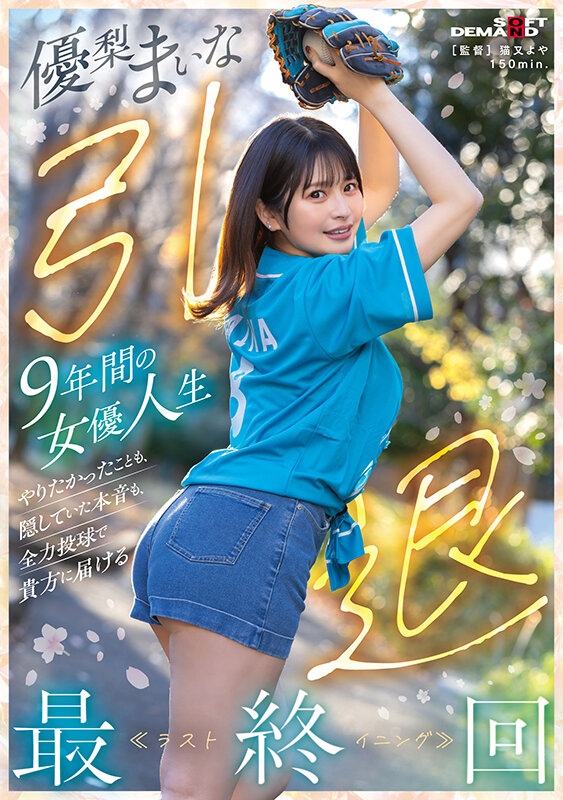 截图 2