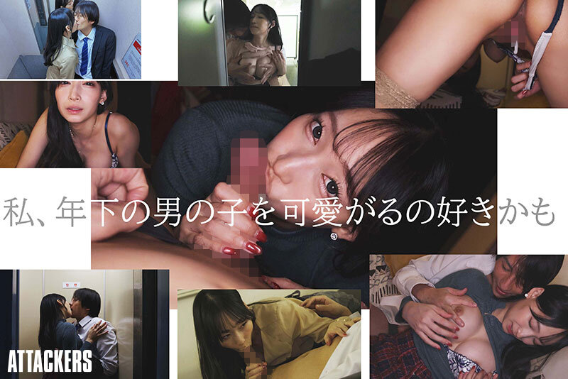 截图 10
