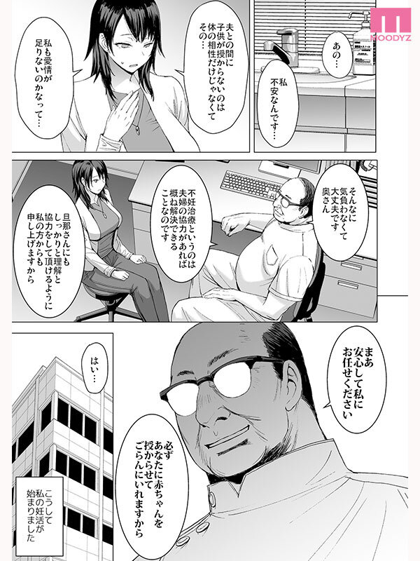 截图 2