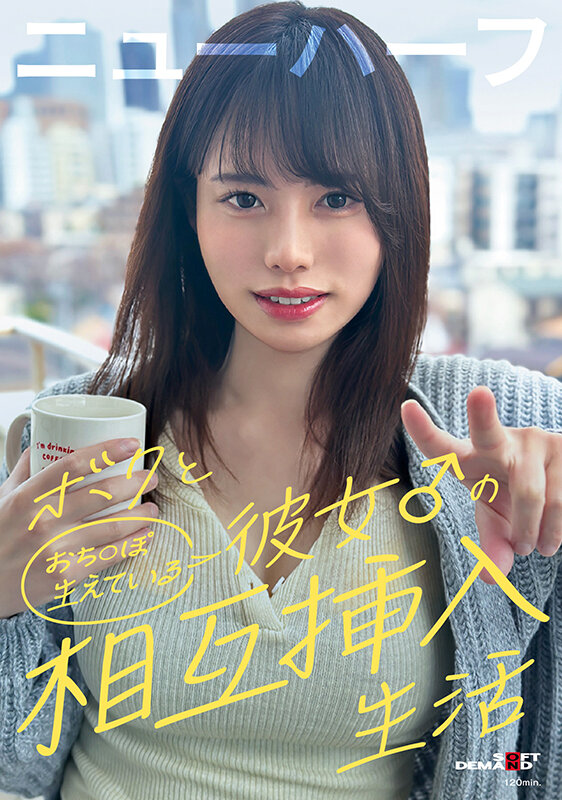 截图 2