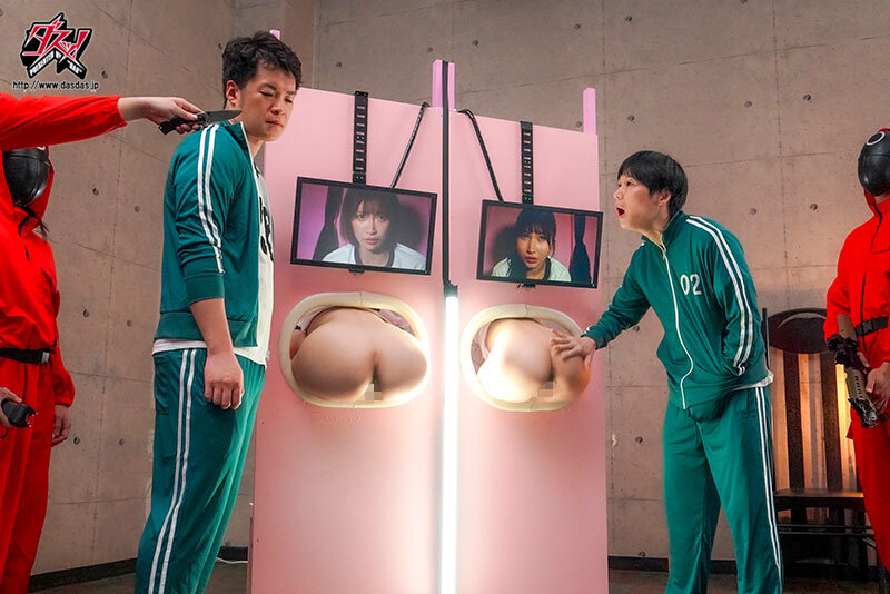 截图 9
