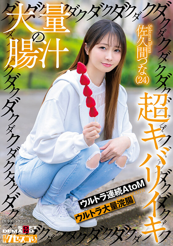 截图 2