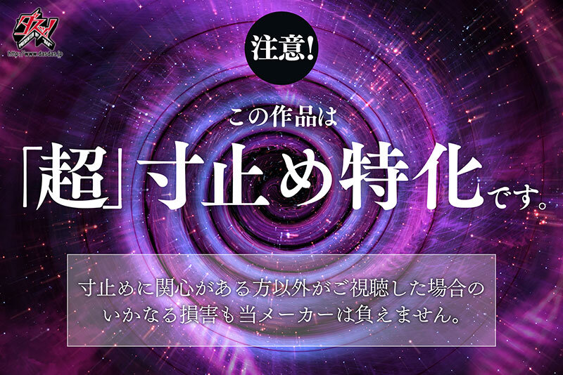 截图 3