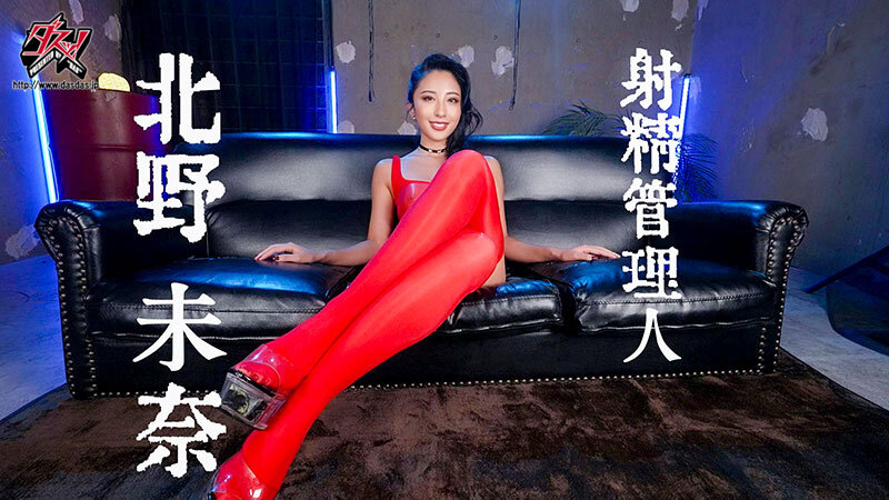 截图 6