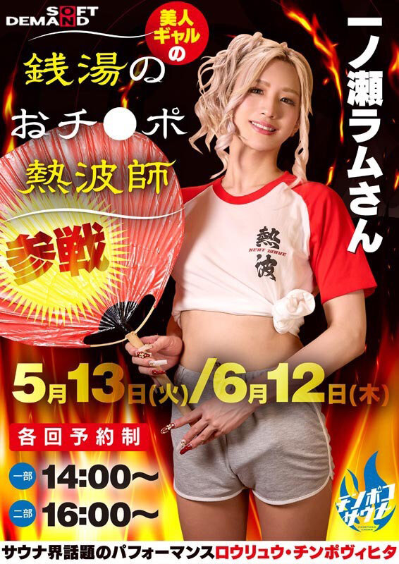 截图 3