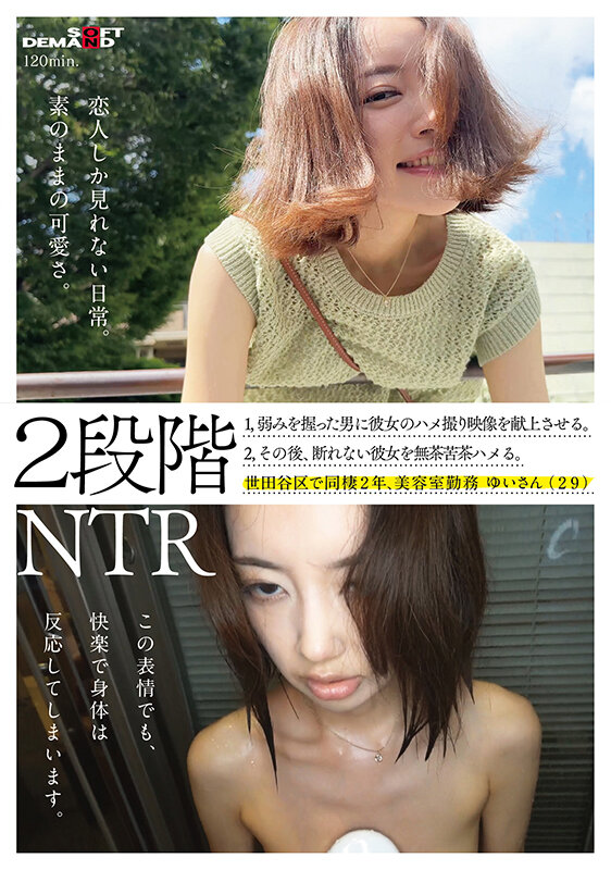 截图 2