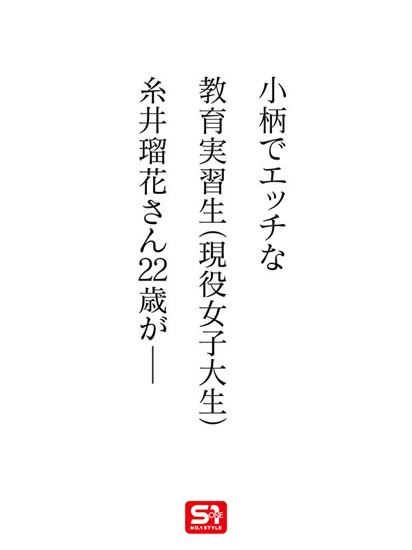 截图 3