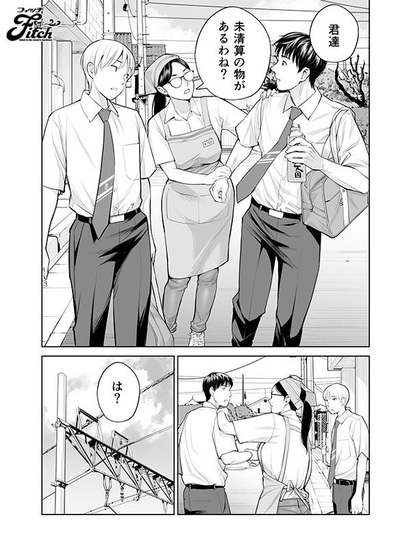 截图 4