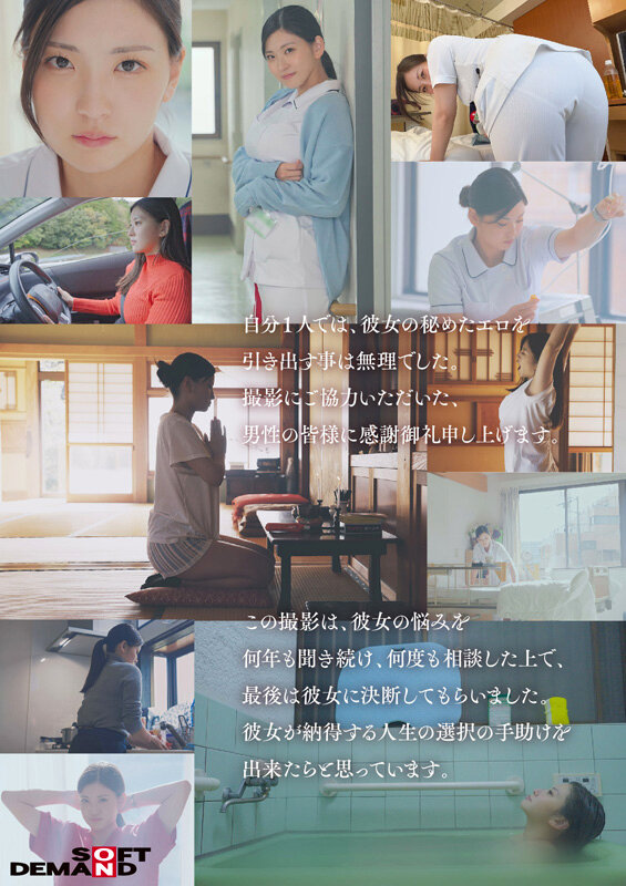 截图 14