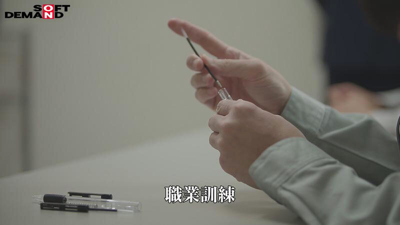 截图 5