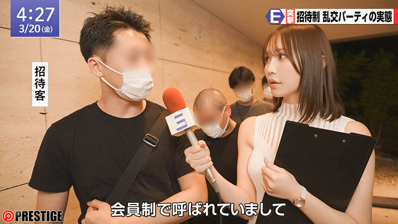 截图 6