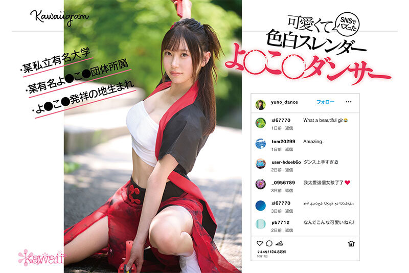 截图 2