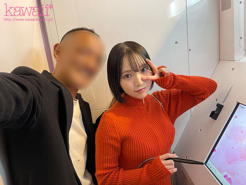 截图 8