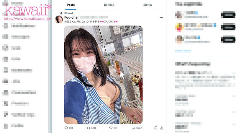 截图 2