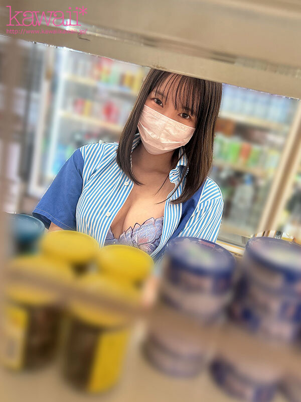 截图 3