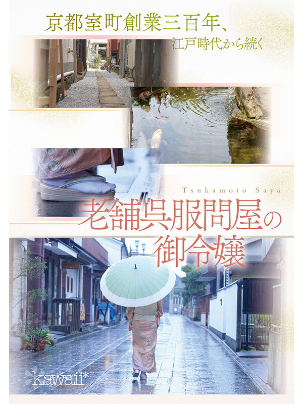 截图 2
