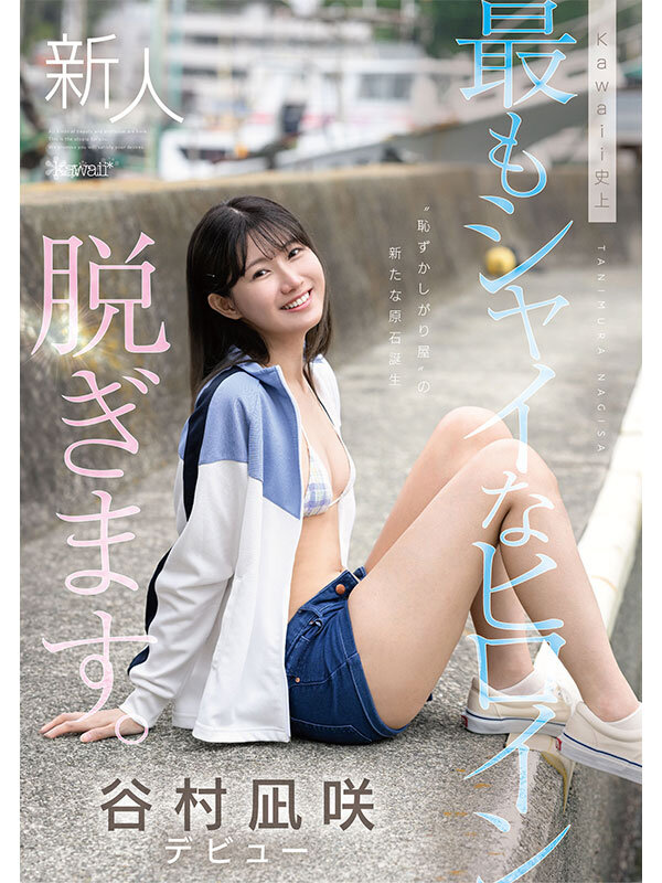 截图 1