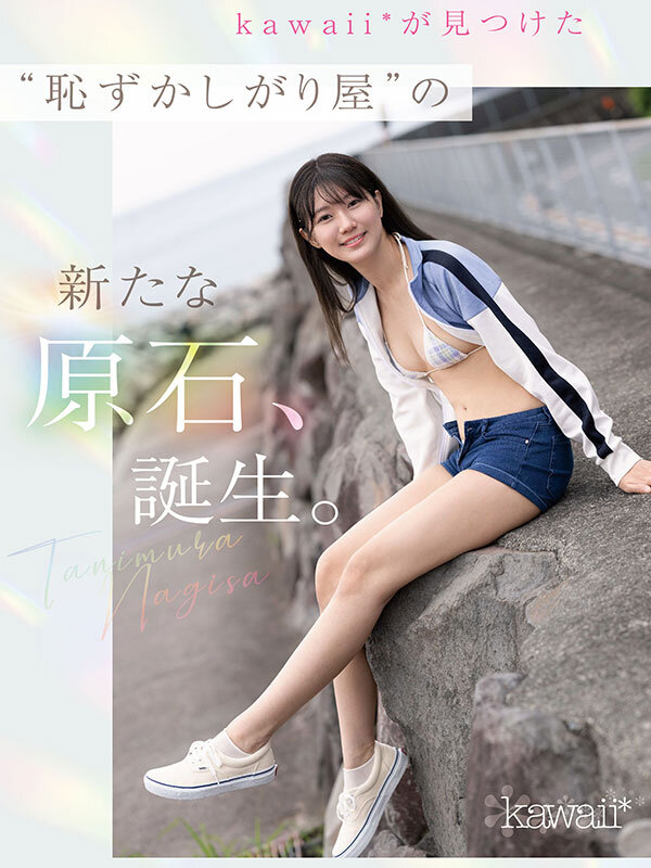 截图 2