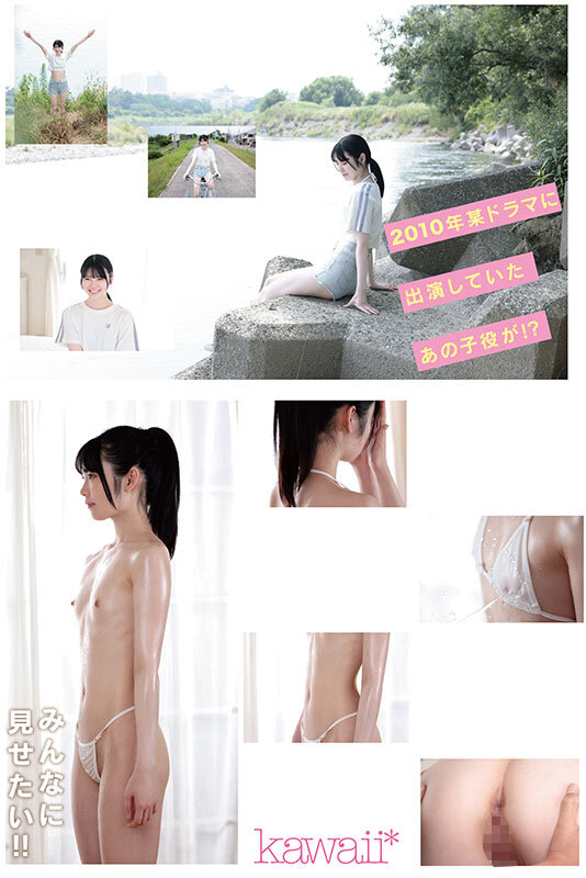 截图 4