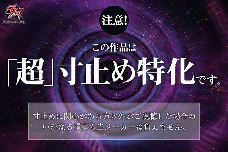 截图 2