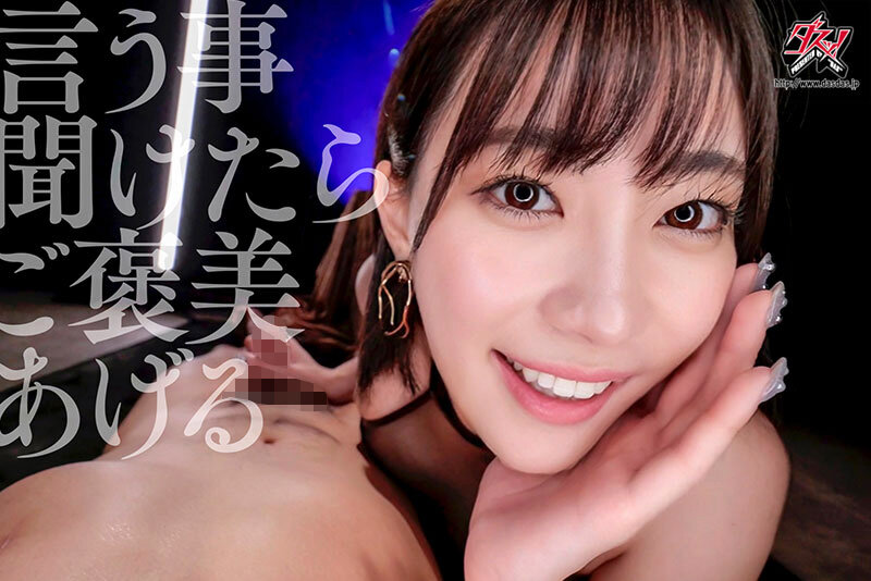 截图 5
