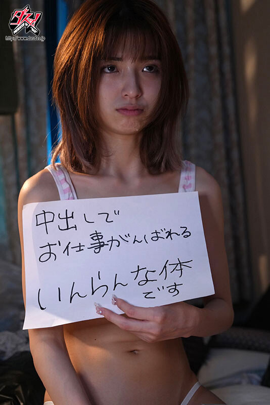 截图 8