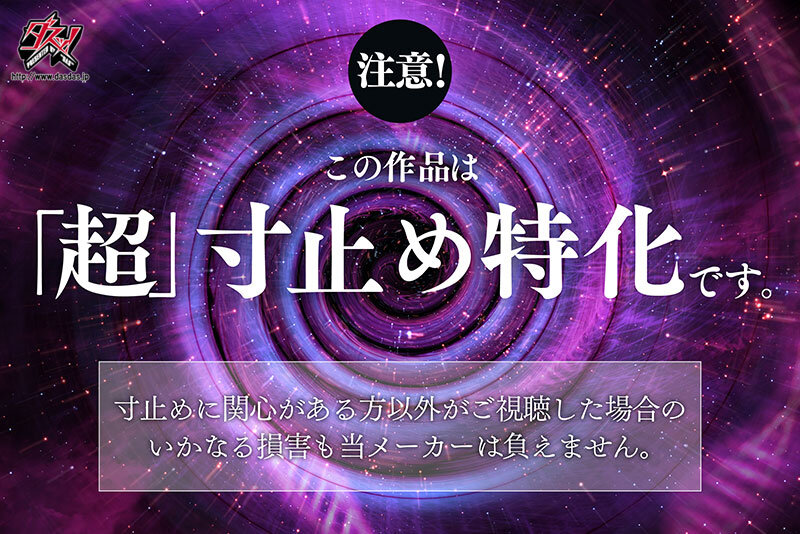 截图 2