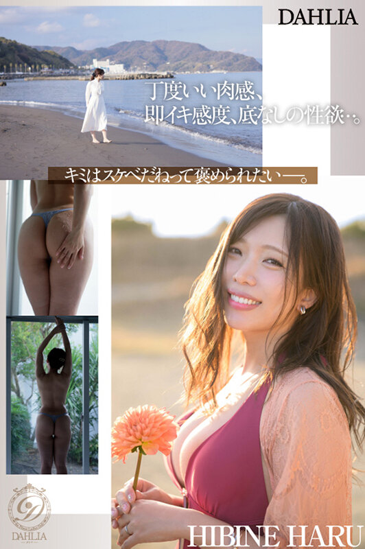 截图 5