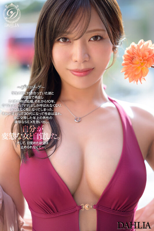 截图 6
