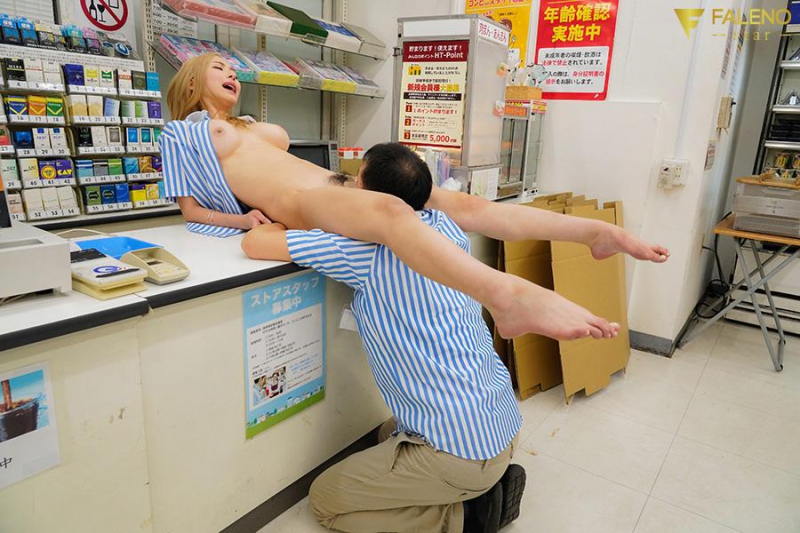 截图 9