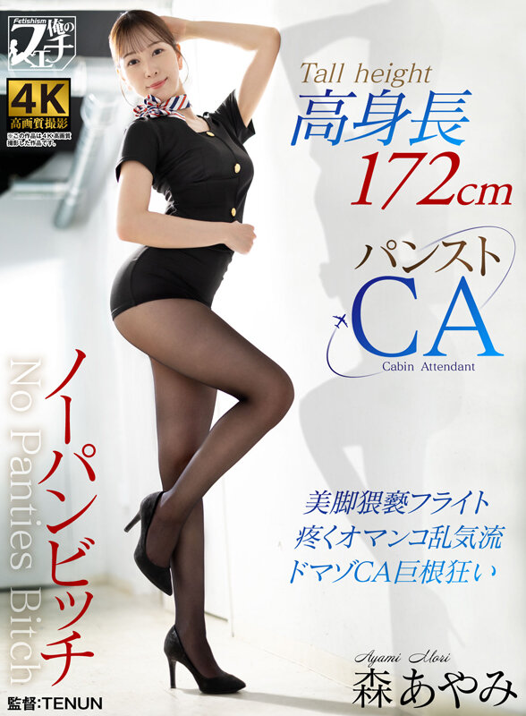 截图 2