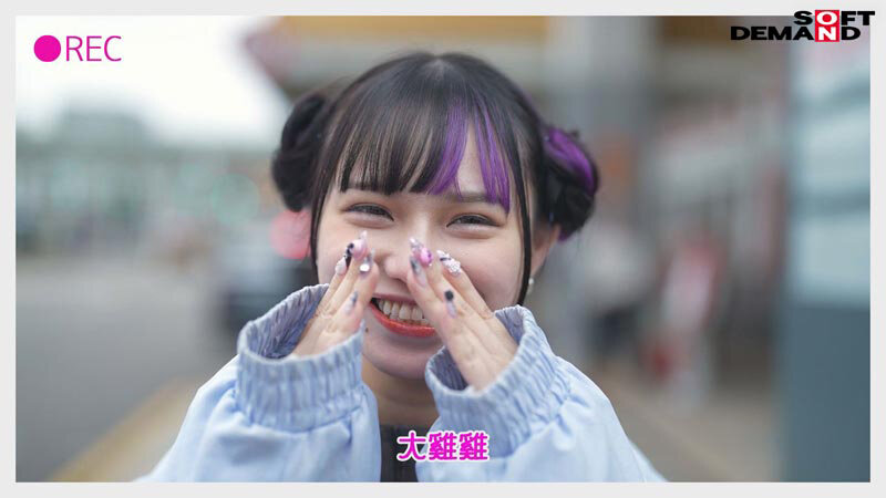 截图 7
