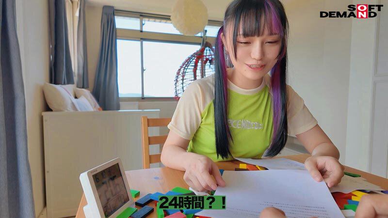 截图 3
